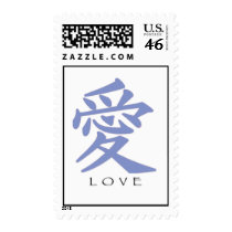Chinese LOVE Symbol Wedding Postage Stamp
