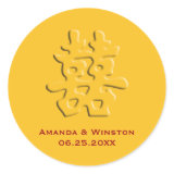 Chinese mandarin gold hei double happiness wedding round sticker