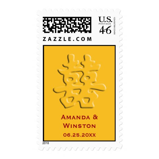 Chinese mandarin gold hei wedding double happiness postage