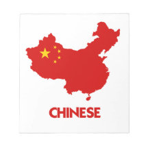 CHINESE MAP NOTEPAD
