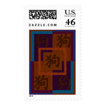 Chinese marquetery dog stamp