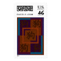 Chinese marquetery dog stamp by cardtricks Chinese marquetery dog stamp