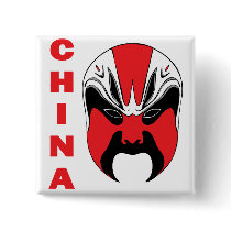 CHINESE MASK buttons by nassosvakalis CHINESE MASK buttons