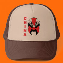 CHINESE MASK hats