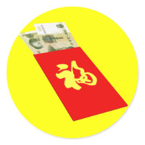 Chinese Money stickers