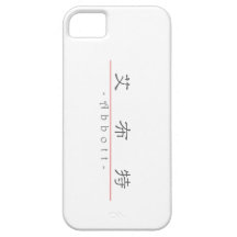 Chinese name for Abbott 20390_2.pdf iPhone 5 Case