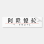 Chinese name for Alondra 21247_3.pdf Bumper Stickers