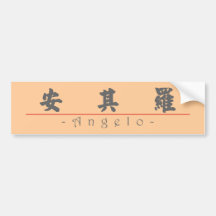Chinese name for Angelo 20417_4.pdf Bumper Stickers