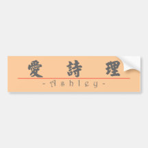Chinese name for Ashley 21041_4.pdf Bumper Sticker