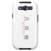 Chinese name for Denise 20084_0.pdf Samsung Galaxy S3 Cases