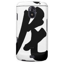 Chinese name for Denise 20084_4.pdf Samsung Galaxy Nexus Cover