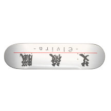 Chinese name for Elvira 20108_4.pdf Skate Boards