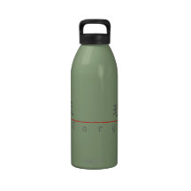 Chinese name for Gary 20593_2.pdf Reusable Water Bottle