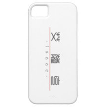 Chinese name for Isaac 20643_0.pdf iPhone 5 Case