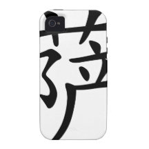 Chinese name for Isaac 20643_1.pdf Case-Mate iPhone 4 Cover