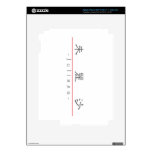 Chinese name for Julissa 21397_2.pdf iPad 3 Decals