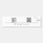 Chinese name for Kaylee 21035_0 pdf Bumper Sticker Chinese name for Kaylee 21035_0 pdf Bumper Sticker