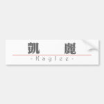 Chinese name for Kaylee 21035_3 pdf Bumper Stickers Chinese name for Kaylee 21035_3 pdf Bumper Stickers