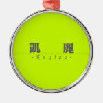 Chinese name for Kaylee 21035_3 pdf Ornament Chinese name for Kaylee 21035_3 pdf Ornament
