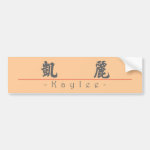 Chinese name for Kaylee 21035_4 pdf Bumper Stickers Chinese name for Kaylee 21035_4 pdf Bumper Stickers