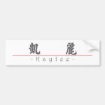 Chinese name for Kaylee 21035_4 pdf Bumper Sticker Chinese name for Kaylee 21035_4 pdf Bumper Sticker