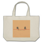 Chinese name for Kaylee 21035_4 pdf Canvas Bags Chinese name for Kaylee 21035_4 pdf Canvas Bags