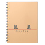 Chinese name for Kaylee 21035_4 pdf Spiral Notebook Chinese name for Kaylee 21035_4 pdf Spiral Notebook