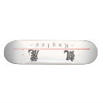 Chinese name for Kaylee 21035_4 pdf Skateboard Deck Chinese name for Kaylee 21035_4 pdf Skateboard Deck