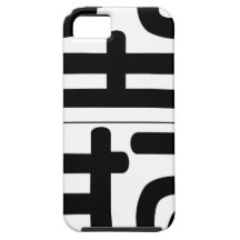Chinese name for Keith 20670_0.pdf iPhone 5 Case