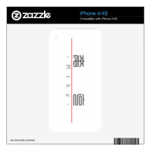 Chinese name for Mike 20728_0.pdf Decal For iPhone 4