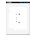 Chinese name for Noah 20750_1.pdf Decal For iPad 3