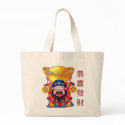 Chinese New Year 恭喜發財 Bag bag
