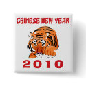 Chinese New Year 2010 Gift buttons