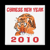 Chinese New Year 2010 Gift