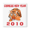 Chinese New Year 2010 Gift magnets