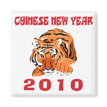 Chinese New Year 2010 Gift magnets