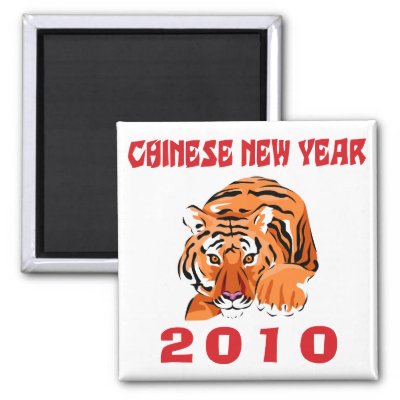chinese  new year 2010