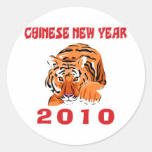 Chinese New Year 2010 Gift Stickers