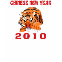 Chinese New Year 2010 t-shirts