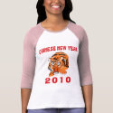 Chinese New Year 2010 t-shirts