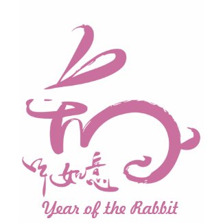 Chinese New Year 2011 - Year of the Rabbit (pink) shirt