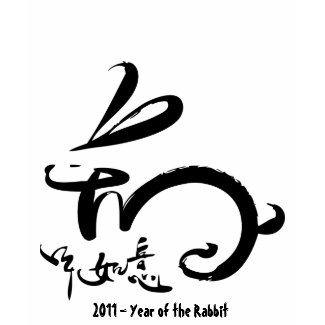 Chinese New Year 2011 - Year of the Rabbit shirt
