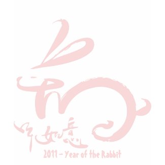 Chinese New Year - 2011 - Year of the Rabbit shirt