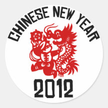 Chinese New Year 2012 Round Stickers