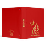 Chinese New Year 2012 - Year of the Dragon binders
