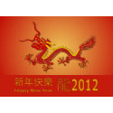 Chinese New Year 2012 Year Of The Dragon Card card