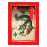 Chinese New Year-2012-year of the dragon Cards