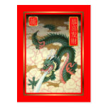 Chinese New Year 2012,Year of the dragon Postcards