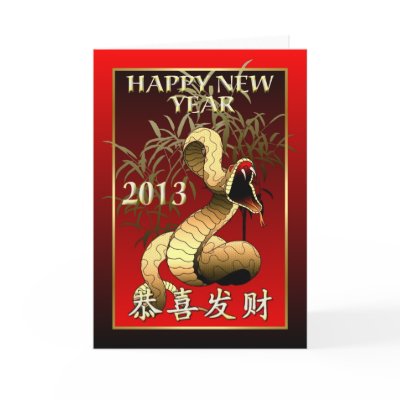 Chinese New Year card with snake and greetings.2013 is the Year of the 