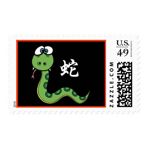 Chinese New Year 2013 - Year of The Snake Postage | Zazzle